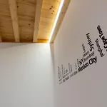 Change The World - - Almedina بيت شباب *