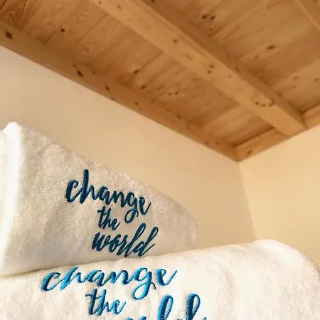 Change The World - - Almedina